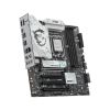 Материнская плата MSI B860M GAMING PLUS WIFI - Изображение 2