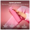 Пляшка для води ION8 OneTouch Vacuum Insulated 500 мл Rose Bloom (I8TS500ROSEB) - Зображення 1