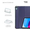 Чехол для планшета Armorstandart Smart Case iPad 11 2025 (A16) / 10.9 2024 / 2022 Blue (ARM83975) - Изображение 3