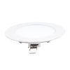 Світильник точковий Євросвітло LED-R-150-9 4200К - Зображення 3