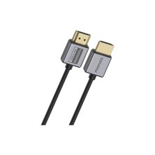 Кабель мультимедийный HDMI to HDMI 1.5m v2.1 grey Promate (primelink8k-150.grey) Кабель мультимедийный HDMI to HDMI 1.5m v2.1 grey Promate (primelink8k-150.grey)