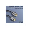 Кабель мультимедийный HDMI to HDMI 1.5m v2.1 grey Promate (primelink8k-150.grey) - Изображение 3