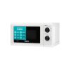 Микроволновая печь Galanz MW-4002W - Изображение 1