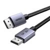 Кабель мультимедийный DisplayPort M to DisplayPort M 1.0m V1.4 8K60Hz DP120 black Ugreen (25903) - Изображение 1