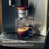 Кавомашина Philips EP8757/20 - Зображення 2