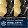 Посудомийна машина Electrolux KL97X500P - Зображення 1