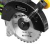 Дискова пила Fieldmann FDK 2003-E (FDK2003-E) - Зображення 1