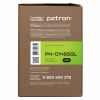 Картридж Patron XEROX WC 3210 GREEN Label (PN-01485GL) - Изображение 2