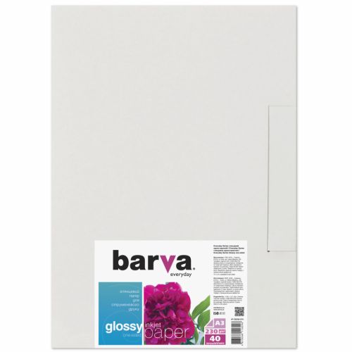 Фотобумага Barva A3 Everyday Glossy 230г, 40л (IP-CE230-274)