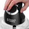 Измельчитель Russell Hobbs 24662-56 - Изображение 3