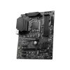 Материнская плата MSI PRO Z690-P DDR4 - Изображение 2