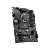 Материнская плата MSI PRO Z690-P DDR4 - Изображение 3