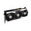 Відеокарта MSI Radeon RX 6800 XT 16Gb GAMING Z TRIO (RX 6800 XT GAMING Z TRIO 16G) - Зображення 2