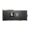 Відеокарта MSI Radeon RX 6800 XT 16Gb GAMING Z TRIO (RX 6800 XT GAMING Z TRIO 16G) - Зображення 3