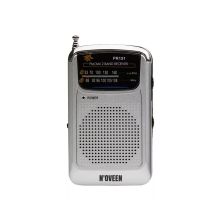 Портативний радіоприймач N'oveen PR151 Silver (RL070856)