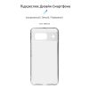 Чохол до мобільного телефона Armorstandart Air Google Pixel 8 Camera cover Clear (ARM72941) - Зображення 2