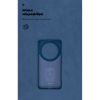 Чехол для мобильного телефона Armorstandart ICON Xiaomi 14 Ultra Dark Blue (ARM74116) - Изображение 3