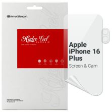 Пленка защитная Armorstandart Kit Clear Screen + Camera Apple iPhone 16 Plus (ARM80716)