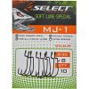 Крючок Select MJ-1 10 (10 шт/уп) (1870.50.58) - Изображение 1