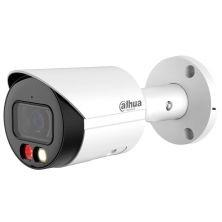 Камера видеонаблюдения Dahua DH-IPC-HFW2249S-S-IL (3.6)