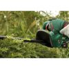 Кусторез Bosch аккумуляторный EasyHedgeCut 18V-52-13 18V, лезвие 52см, шаг реза 15мм, 3.28кг (без АКБ и ЗУ) (0.600.849.M00) - Изображение 2