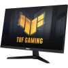 Монитор ASUS TUF Gaming VG259Q5A - Изображение 2