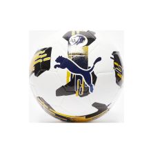 Мяч футбольный Puma Orbita 6 SPFL MS 084454-01 білий, чорний, синій 4 (4067981789511)