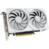 Відеокарта ASUS Radeon RX 9060 XT 16Gb DUAL WHITE OC (DUAL-RX9060XT-16G-WHITE) - Зображення 2