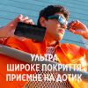 Скло захисне PANZERGLASS Samsung Galaxy S25 Ultra-Wide Fit (PG_PGRNUWFG38388) - Зображення 2