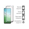 Чехол для мобильного телефона Dengos Oppo A5 4G Case Matte + 2 Glass (Olive Green) (DG-CTG2P-20) Чехол для мобильного телефона Dengos Oppo A5 4G Case Matte + 2 Glass (Olive Green) (DG-CTG2P-20) - Изображение 2
