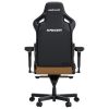 Крісло ігрове Anda Seat Kaiser 4 Size L Brown (AD12YDDC-L-20-K-PV/C) - Зображення 3