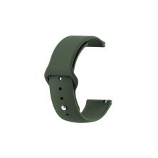 Ремешок для смарт-часов Armorstandart Silicone Watch Strap 20mm Khaki (ARM60522)