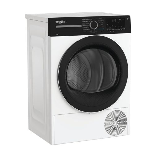 Сушильна машина Whirlpool WPS7WBSUA