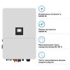 Солнечный инвертор Deye SUN-60K-SG02HP3-EU-EM6 WiFi, 60кВт 3ф (SUN-60K-SG02HP3-EU-EM6) - Изображение 1