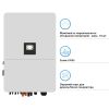 Солнечный инвертор Deye SUN-60K-SG02HP3-EU-EM6 WiFi, 60кВт 3ф (SUN-60K-SG02HP3-EU-EM6) - Изображение 2