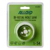 Коронка Alloid біметалева, 54мм (HS-30054) - Зображення 2