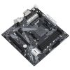 Материнская плата ASRock B450M PRO4-F 2.0 (B450M PRO4-F R2.0) - Изображение 2