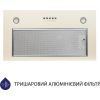 Витяжка кухонна Minola HBI 5827 IV 1200 LED - Зображення 1