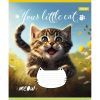 Тетрадь 1 вересня Your little cat 24 листов линия (766653) - Изображение 2