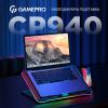 Подставка для ноутбука GamePro CP940 - Изображение 3