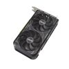 Відеокарта ASUS GeForce RTX4060 8Gb DUAL OC (DUAL-RTX4060-O8G-V2 RTL) - Зображення 2