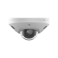 Камера видеонаблюдения Hikvision DS-2CD2543G2-LIS2U (4.0)