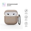 Чохол для навушників Armorstandart Hang Case для Apple AirPods 4 Pink Sand (ARM81291) - Зображення 1