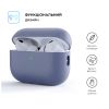Чохол для навушників Armorstandart Silicone Case для Apple Airpods Pro 2 Lavender Grey (ARM64543) - Зображення 1
