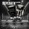 Боксерские перчатки Leone GN208 Iconic Blue 16 унцій (GN208_Blue_16oz) - Изображение 2