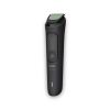 Триммер Philips MG3945/15 - Изображение 2