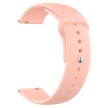 Ремешок для смарт-часов Armorstandart Silicone Watch Strap 22mm Pink Sand (ARM80666)