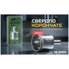Свердло Alloid Base, корончате, алмазне, по склу та кераміці, 35мм (GS-50035) - Зображення 3