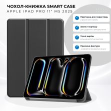 Чохол до планшета BeCover Smart Case Apple iPad Pro 11 M5 2025 Black (715962)