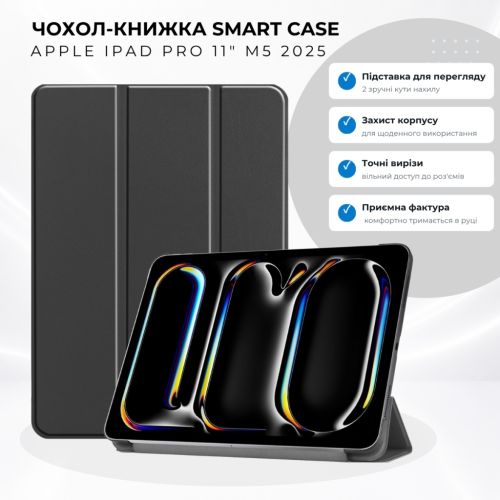 Чохол до планшета BeCover Smart Case Apple iPad Pro 11 M5 2025 Black (715962)